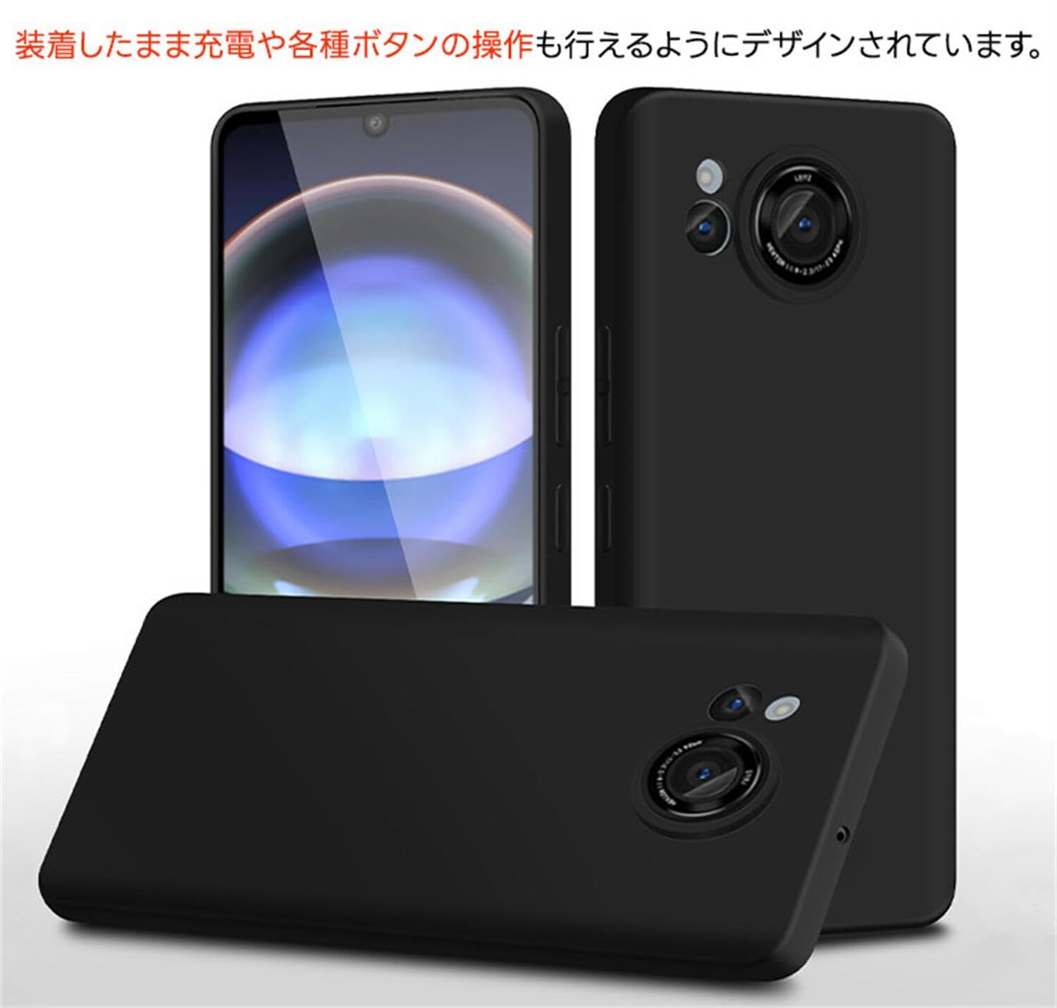 Amazon.co.jp: OPPO A79 5Gケース シリコン 耐衝撃 滑り止め
